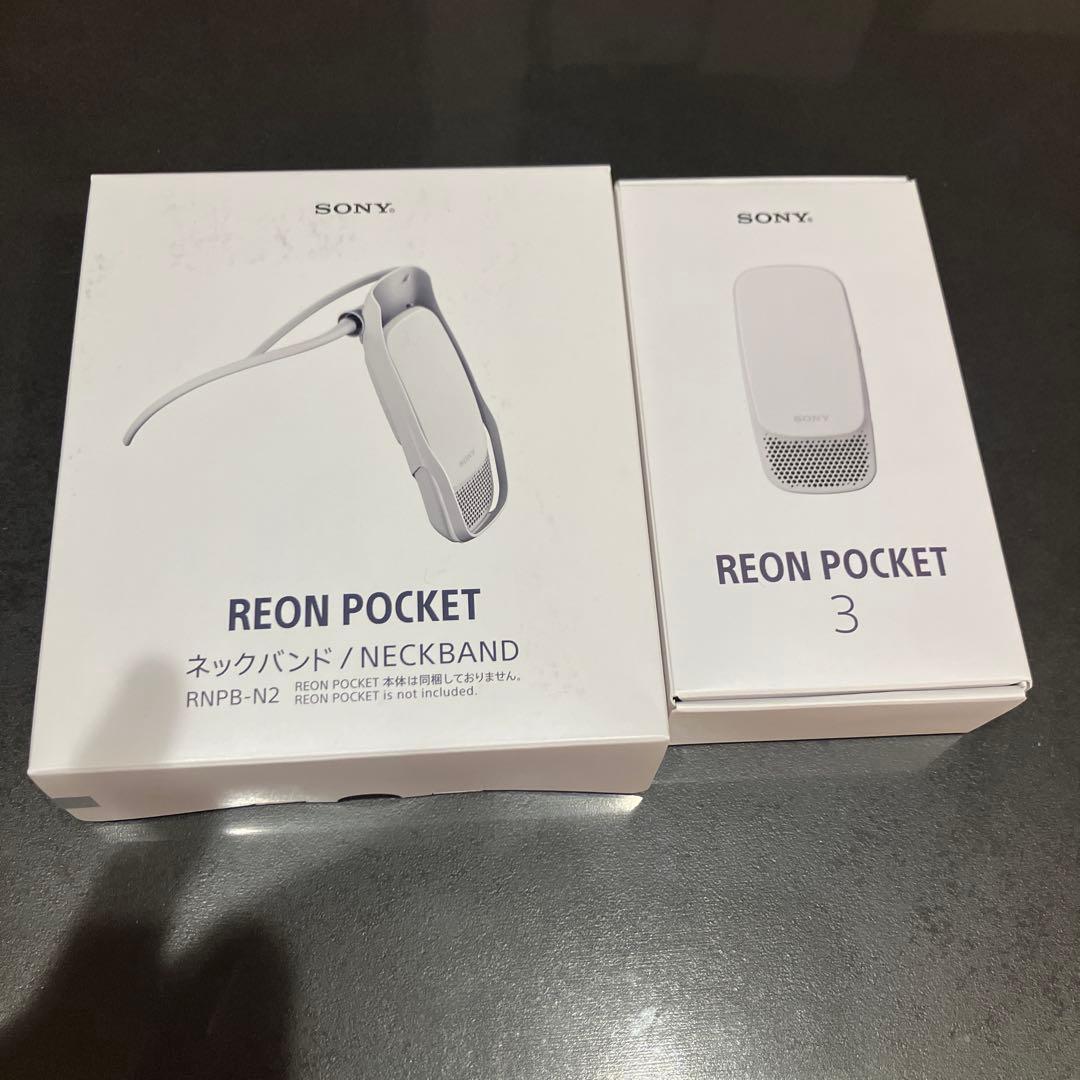 レオンポケット3 ネックバンド付き Amazon.co.jp: ソニー REON POCKET (レオンポケット) 専用ネックバンド