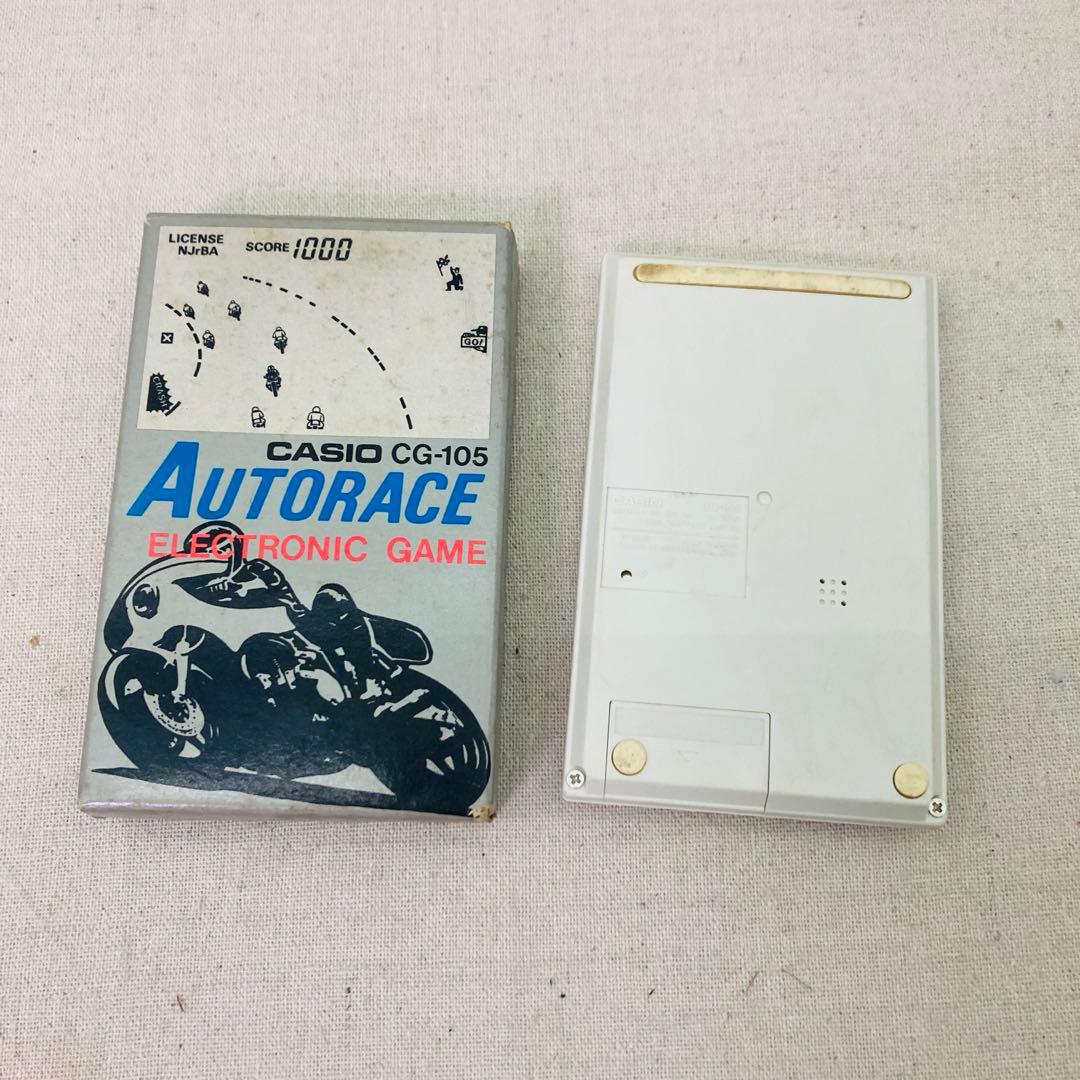 レトロ】CASIO オートレース CG-105 ゲームウォッチ レトロゲーム