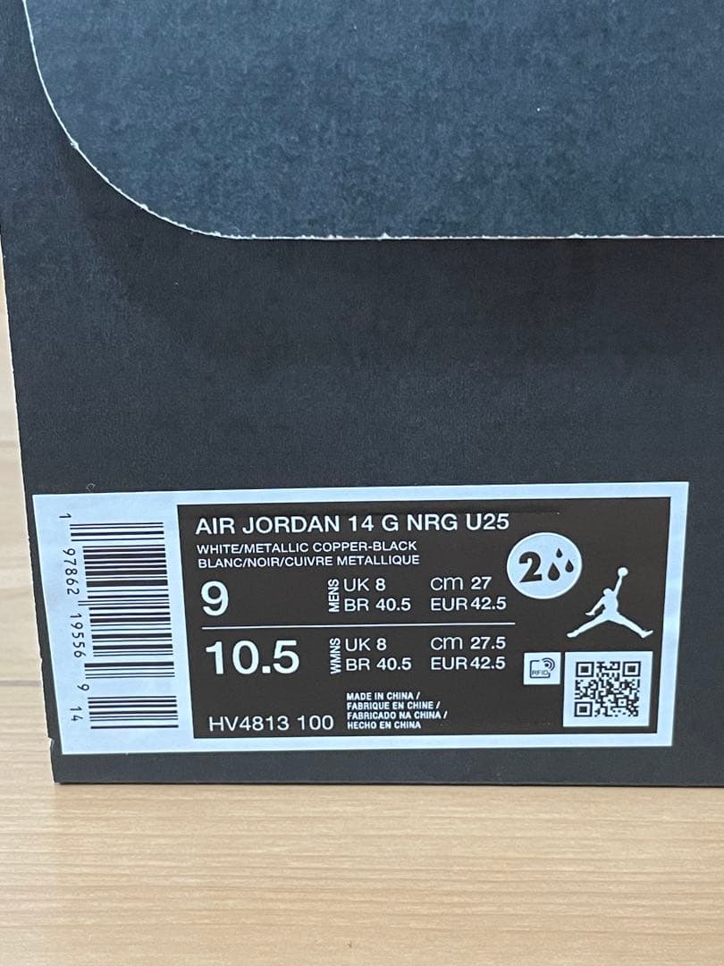 【短期出品/短期価格】ナイキ エアジョーダン 14G (27.0cm) ゴルフ