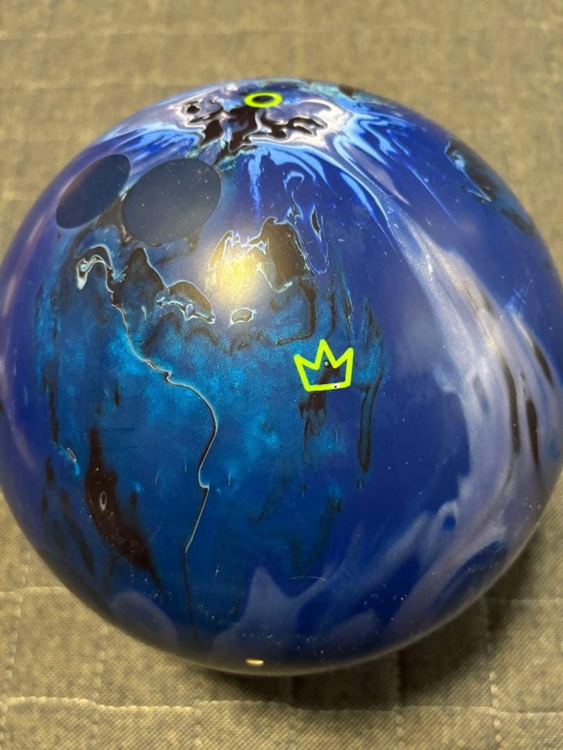 Brunswickヒプノタイズ 15ポンド プラグ済み ボウリングボール - メルカリ