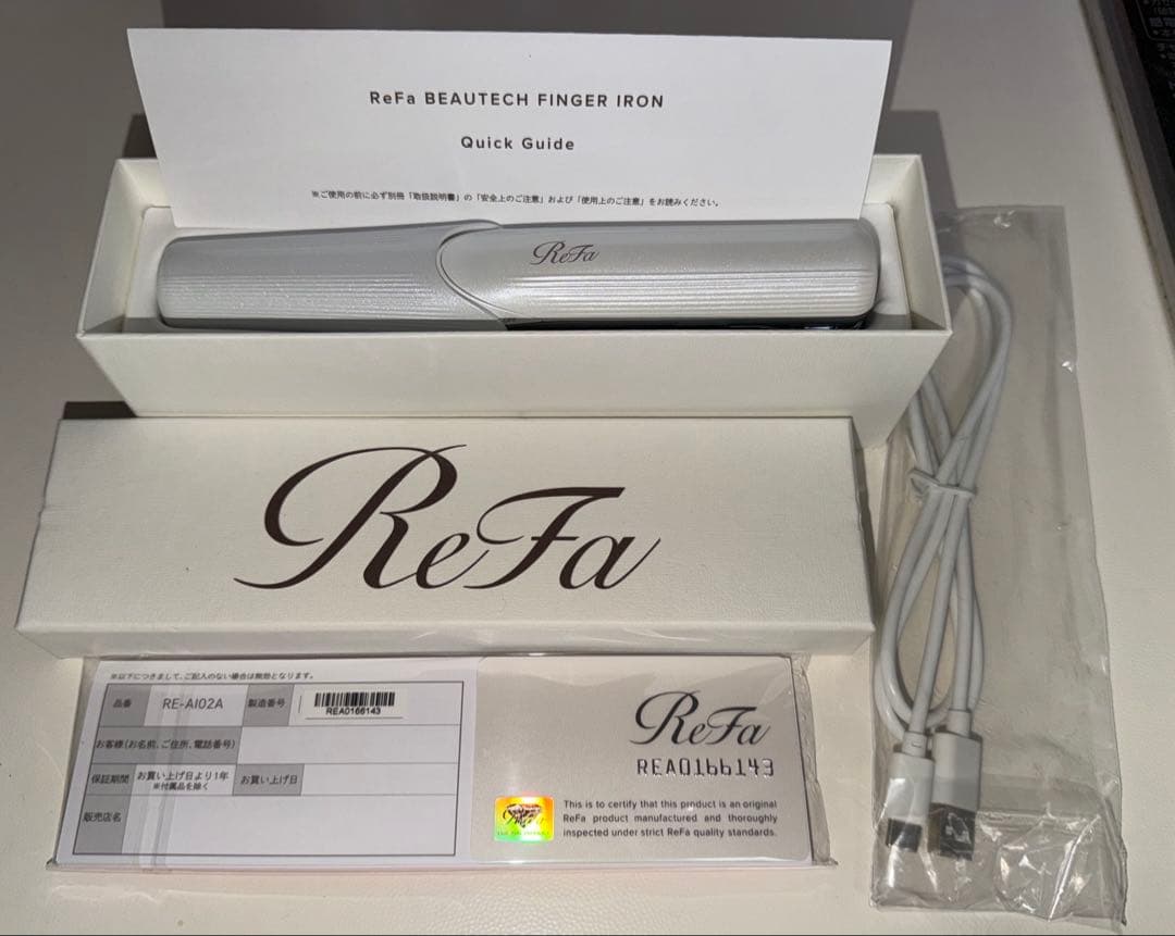 Refa リファ FINGER IRON フィンガーアイロン ホワイト Amazon.co.jp: 【公式ストア限定】ReFa FINGER IRON ホワイト リファ