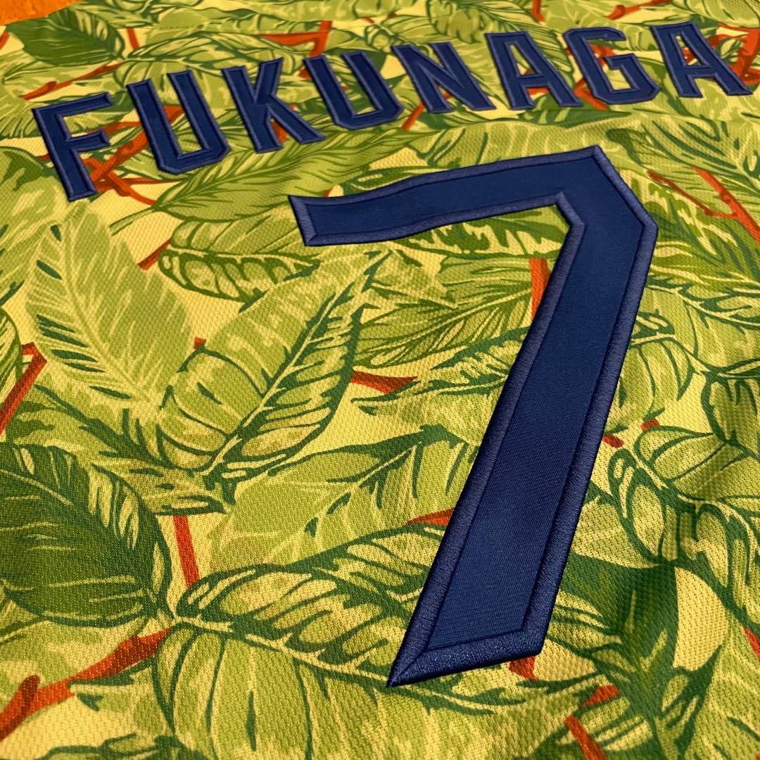 中日ドラゴンズ 昇竜 ユニホーム 夏 緑 #7 福永裕基 一重縁取り刺繍
