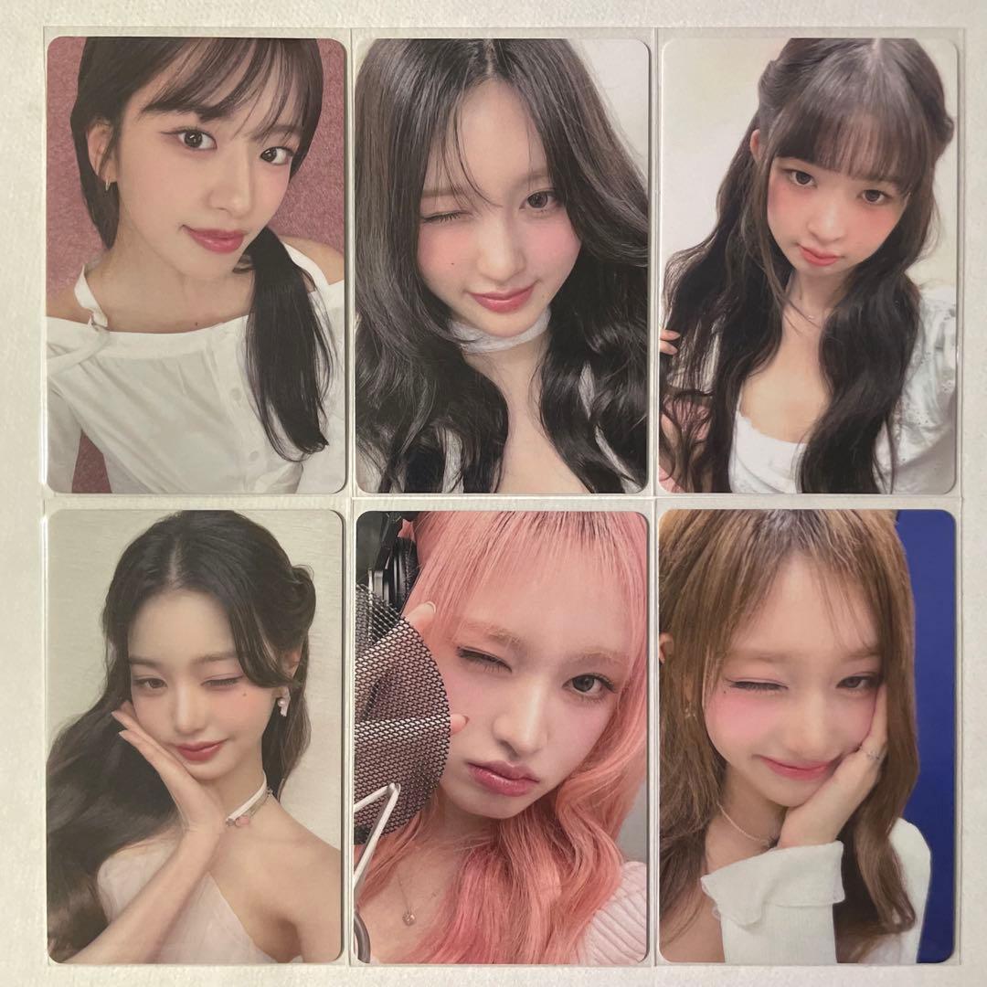 IVE Be Alright オフイベ 9月 東京 トレカ 6枚 コンプ - メルカリ