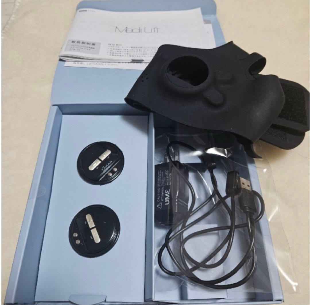 YA-MAN メディリフトプラス EPM-18BB ヤーマン メディリフト プラス EPM-18BB 価格比較 - 価格.com
