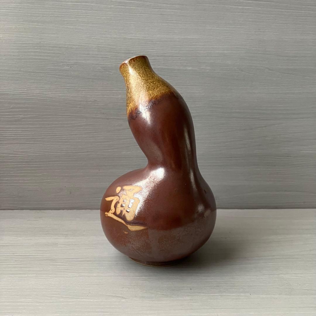 瓢箪 陶器 徳利 酒器 レトロ 花器 花瓶 置物 インテリア - メルカリ