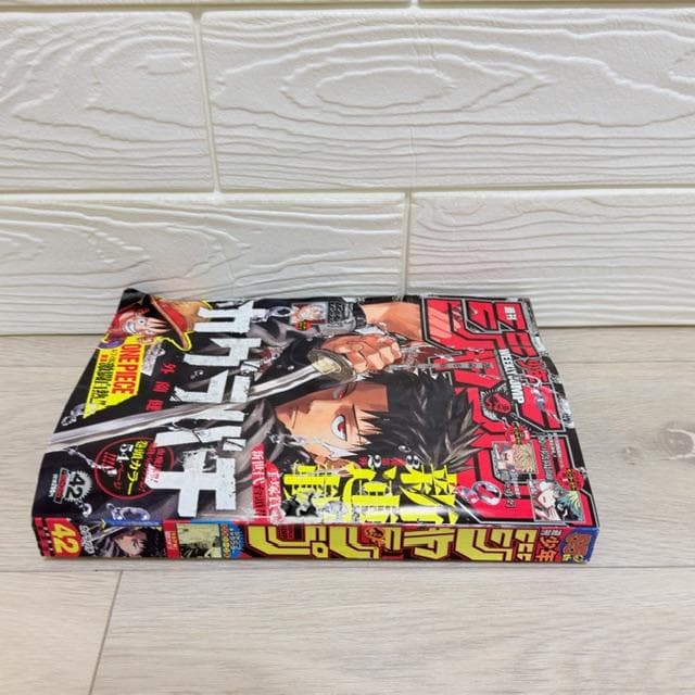 希少】週刊少年ジャンプ 2023年42号 カグラバチ 新連載 - メルカリ