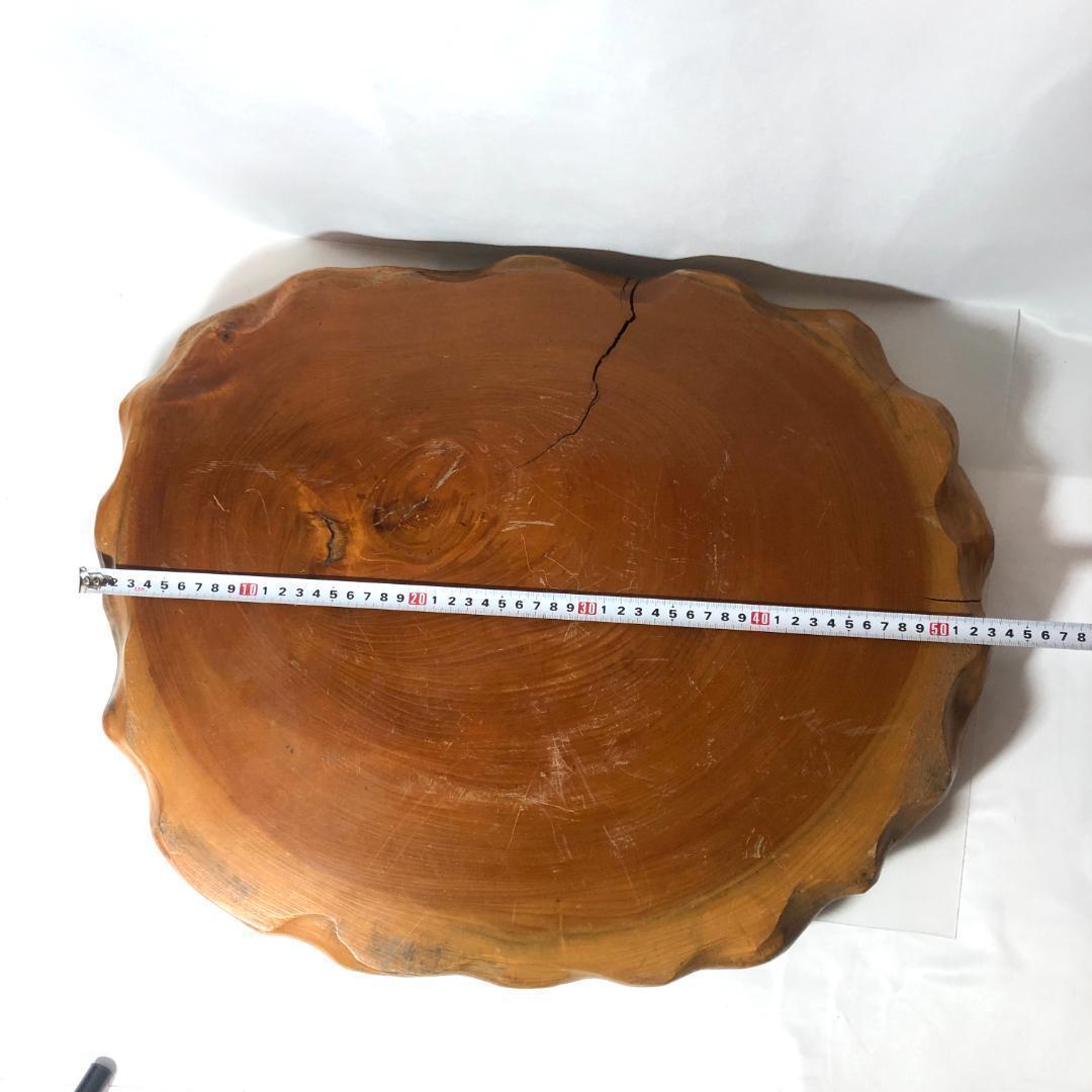 盆栽台、華台　花台　盆栽卓　飾り台　天然木 　53㎝、7.1kg