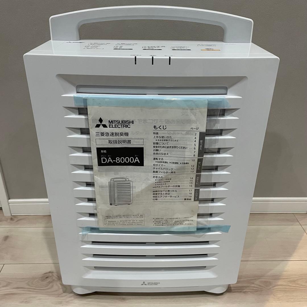 きよ 楽天市場】XTREME-J RUGGED 14×5.0J 4/100 +35 5J サテンブラック TOYO