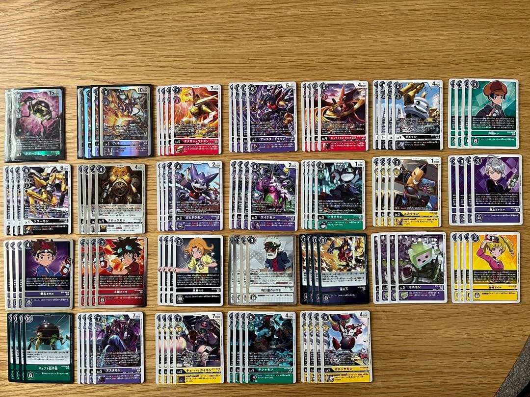 デジモンカード ハンター デッキパーツ セット - メルカリ
