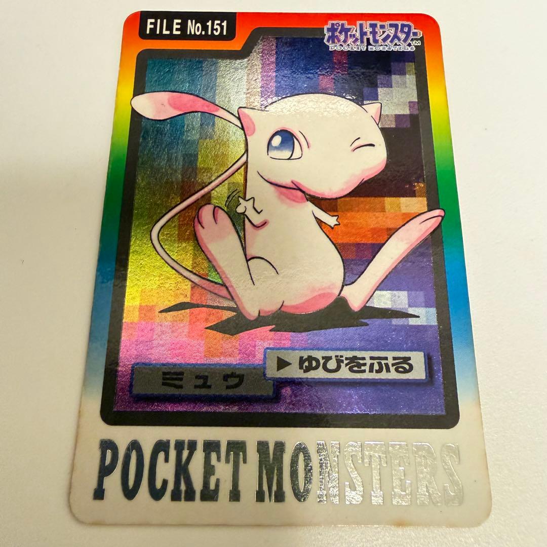 ポケモンカードダス ミュウ カードダス ゆびをふる - メルカリ