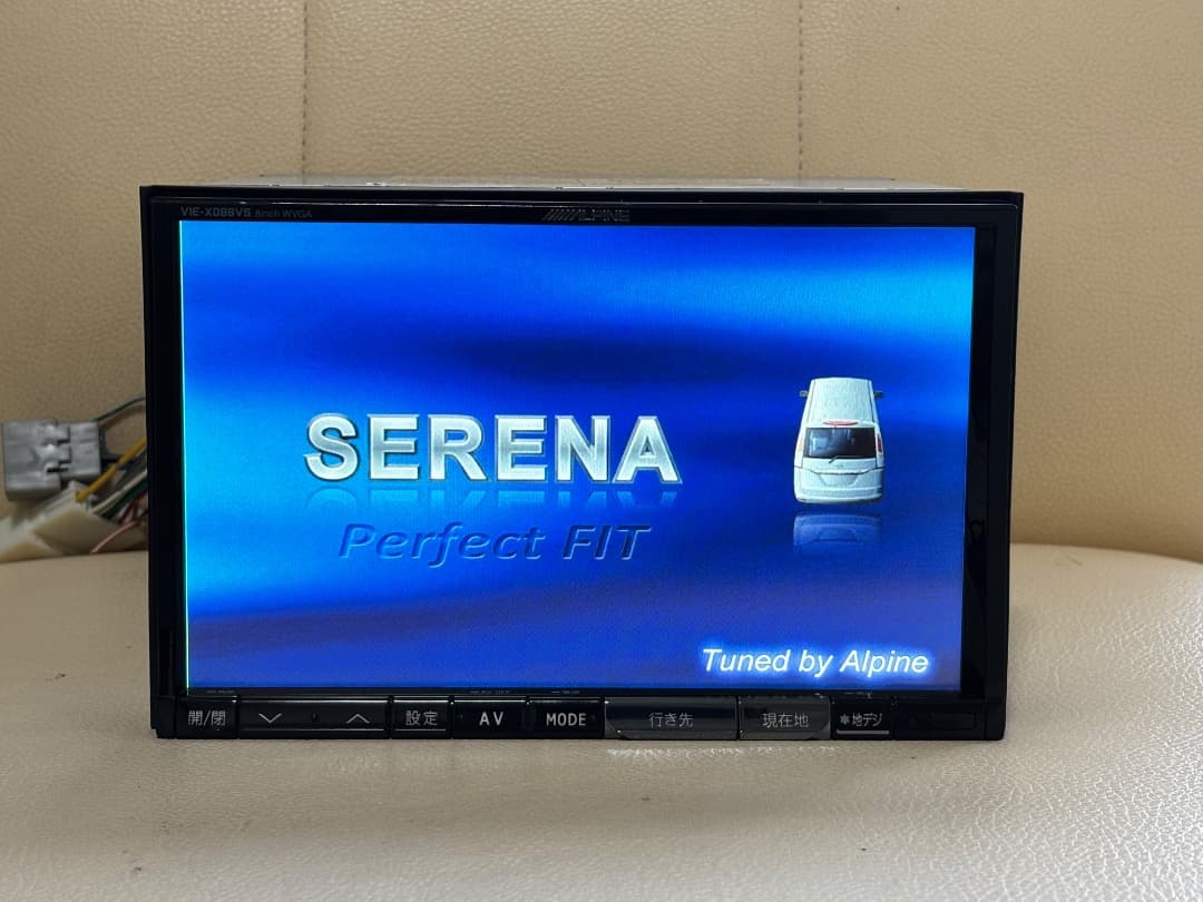 アルパイン VIE-X088VS 地図データ 2015 スクリーンパネル付き - メルカリ