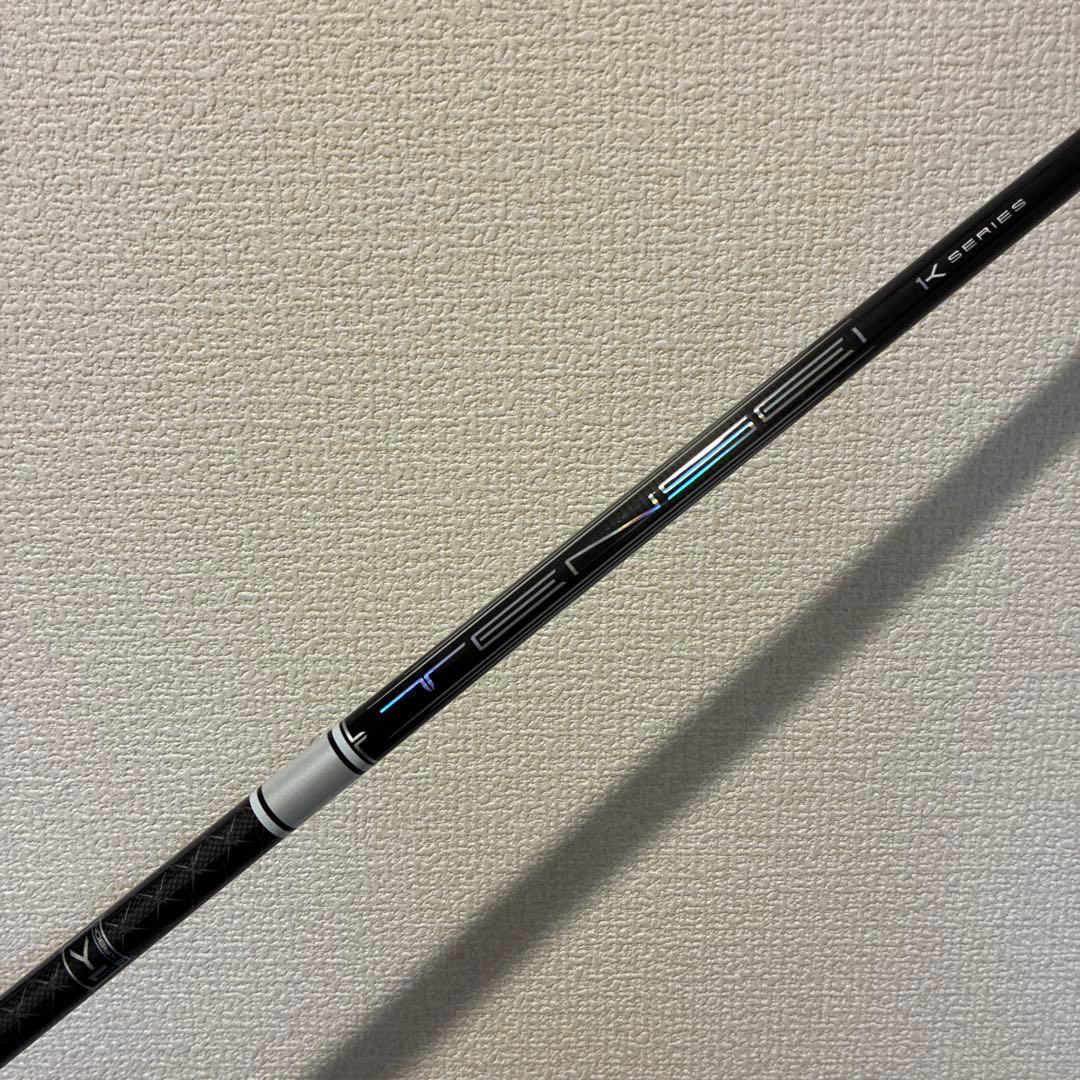 TENSEI Pro white 1K 50S テーラーメイドスリーブ 1W用 - メルカリ