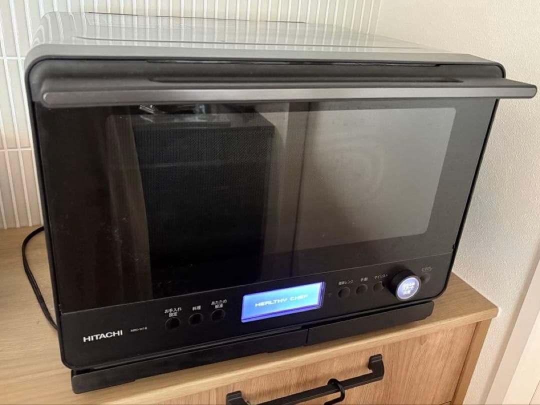 ts_bike様専用】MRO-W1B ブラック ヘルシーシェフ ジャンク品 - メルカリ