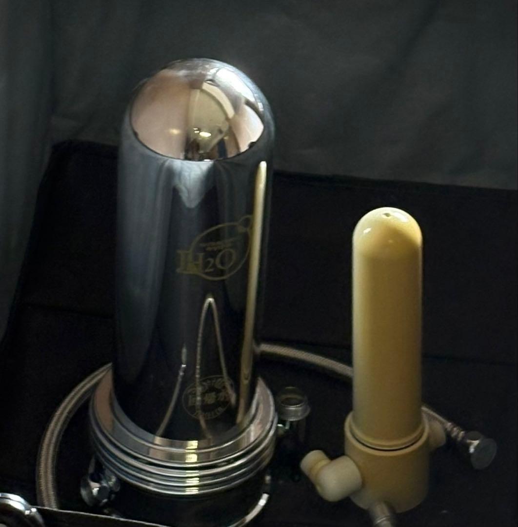 ヒロリン回帰水 ナチュリターンVIP 残3年 使用頻度少