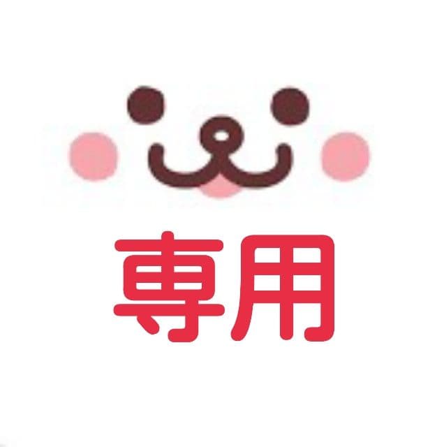 美品】【大容量化】iPod Classic 第7世代 MC297 512GB - メルカリ