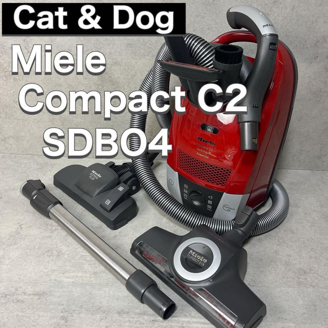 まりちゃん様 Miele ミーレ Compact C2 SDBO4 Cat Do ミーレ コンパクト C2 キャット＆ドッグ SDBO 4 miele Compact C2