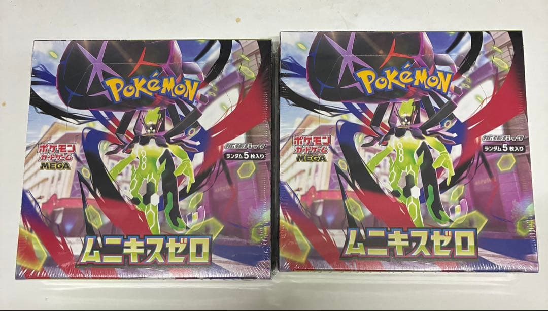 【シュリンク付き】ポケモンカードゲーム ムニキスゼロ 2BOXセット ☆ポケモンカードゲーム【ムニキスゼロ】（2BOX）新品！未開封