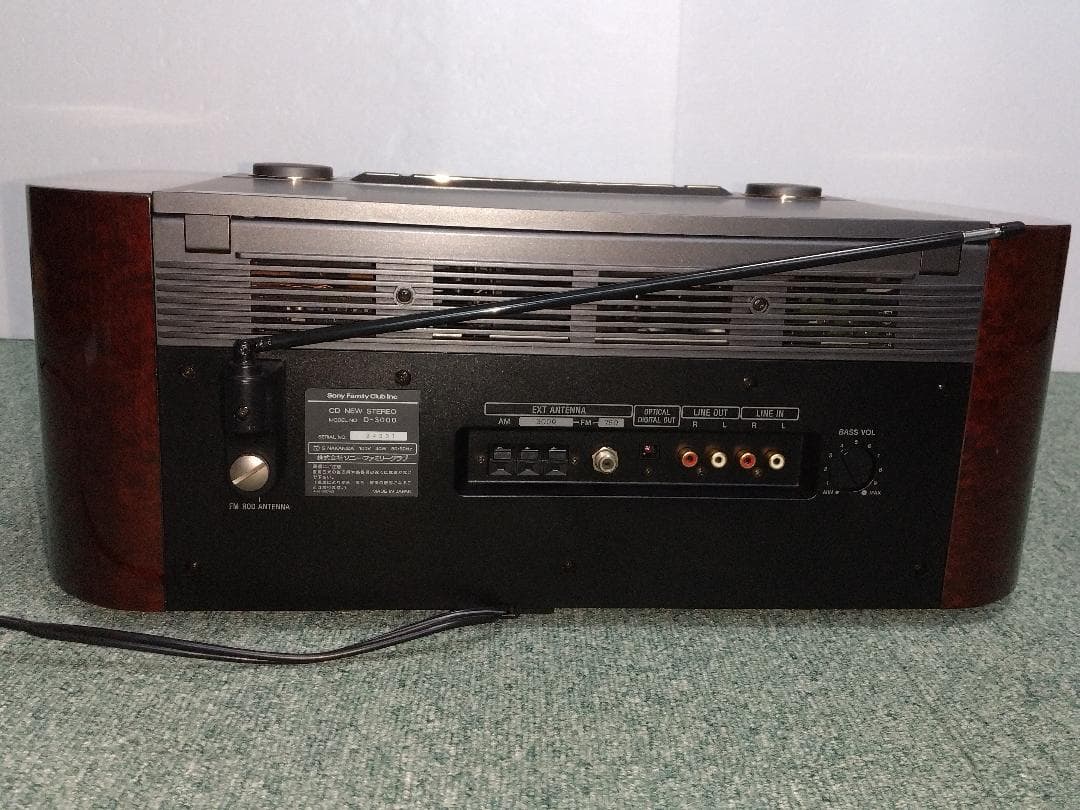 整備済】SONY セレブリティ D-3000 代替リモコン付 ☆美品☆ - メルカリ