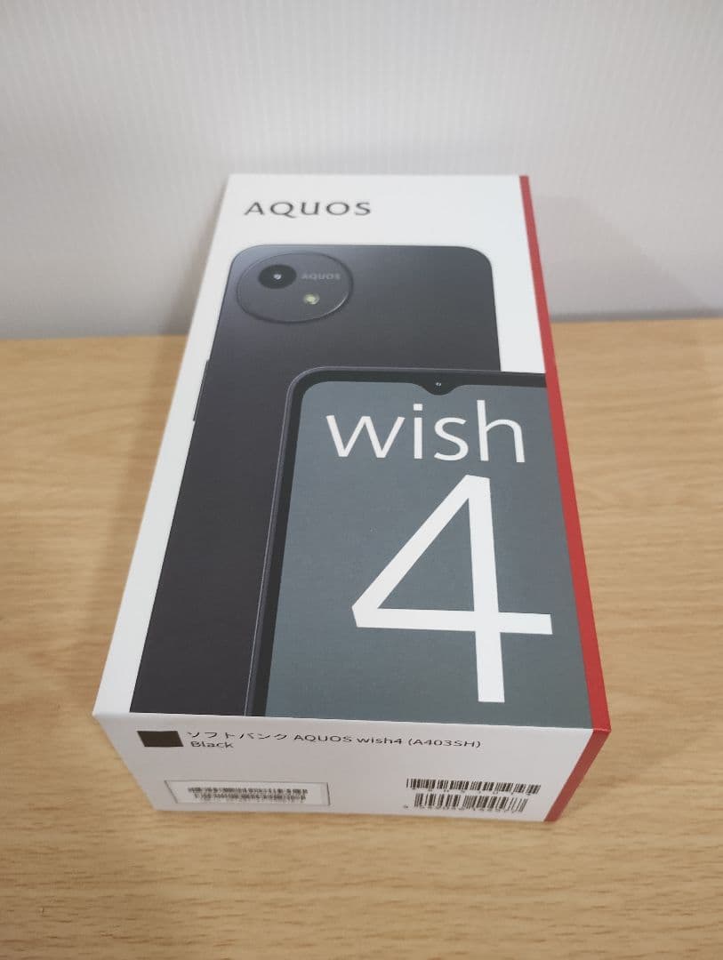 スマホ AQUOS wish 4 バッテリー良好 A403SH - メルカリ