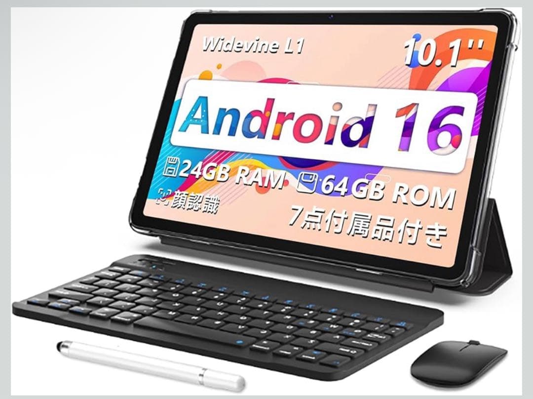 【新品 未使用】Android16 Wi-Fiモデル タブレット アンドロイド Amazon.co.jp: 【Android16 タブレット 11インチ 新登場】Kingrid T90