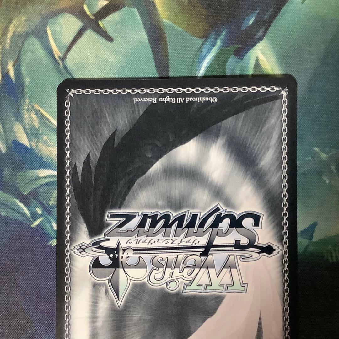 ヴァイスシュヴァルツ 衣装スタイリスト 唐可可 SP サイン