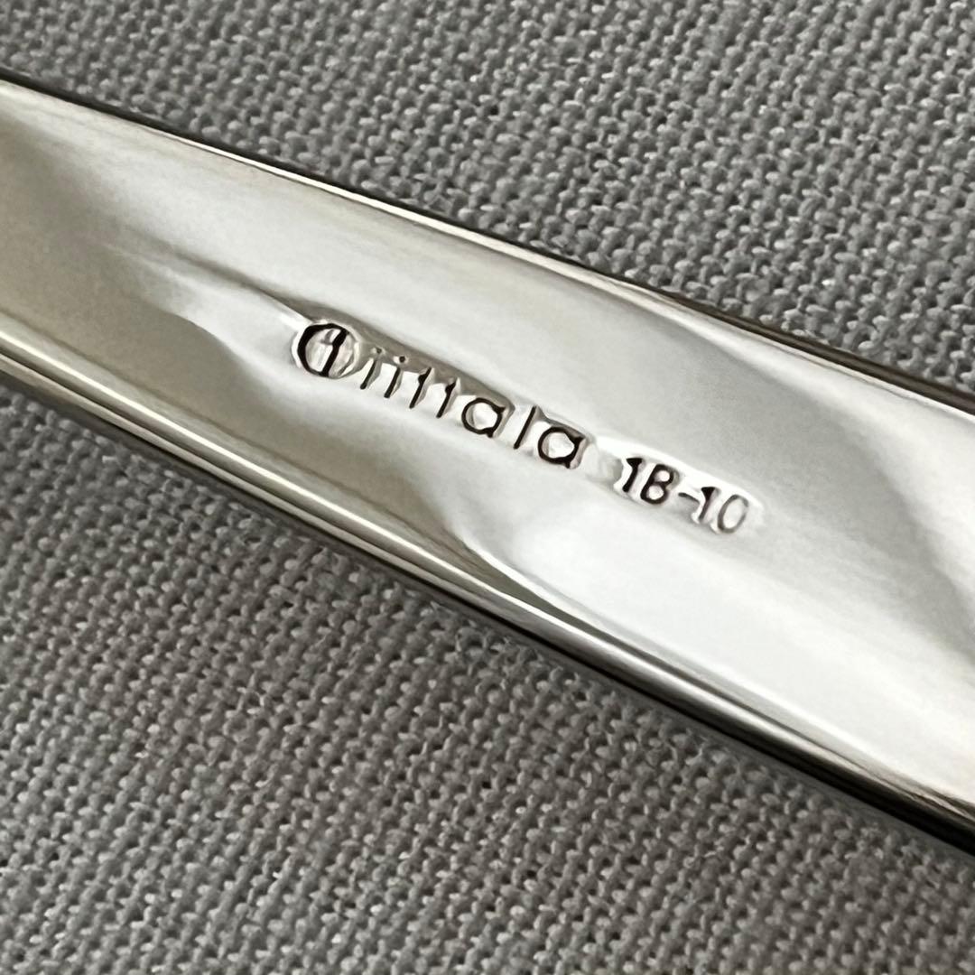 イッタラ スカンディア iittala Scandia 18-10 サーバー - メルカリ