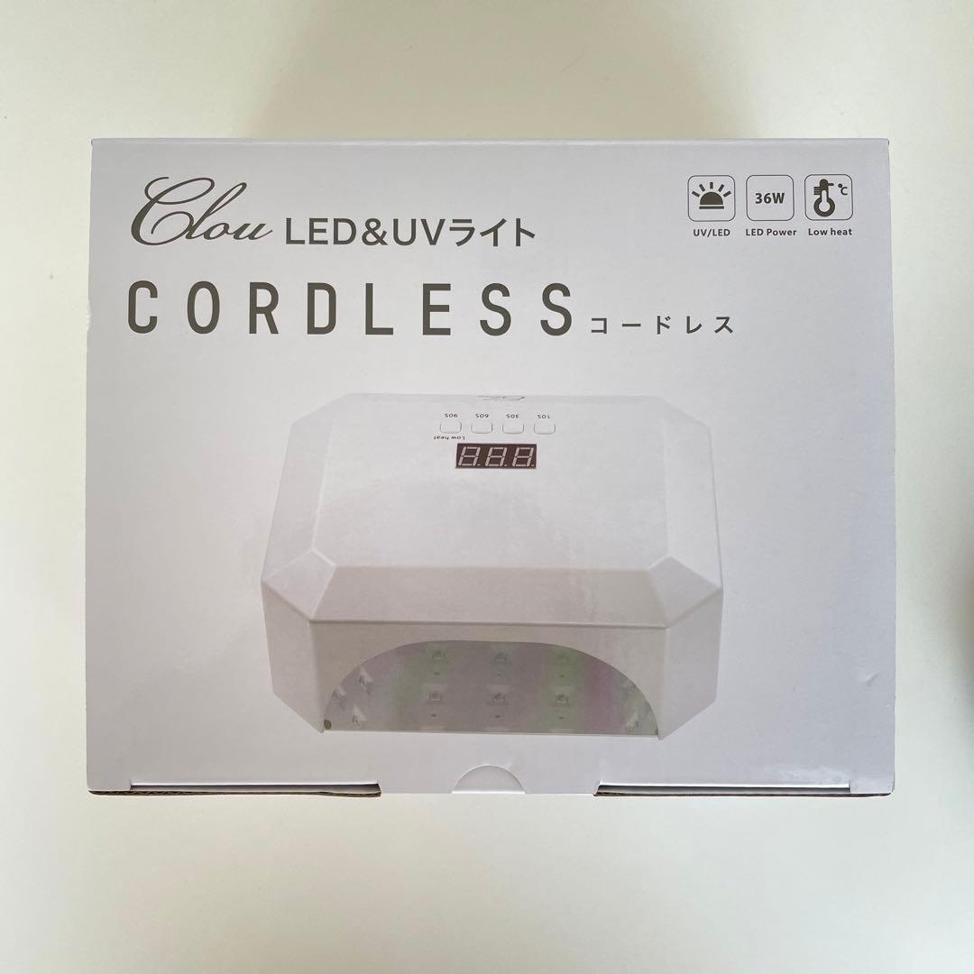 クロウ LED&UVライト コードレス clou ネイルライト ジェル - メルカリ