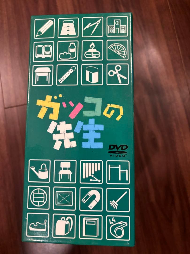 ⭐︎貴重 国内正規品 ⭐︎ガッコの先生 BOXセット〈6枚組〉限定版