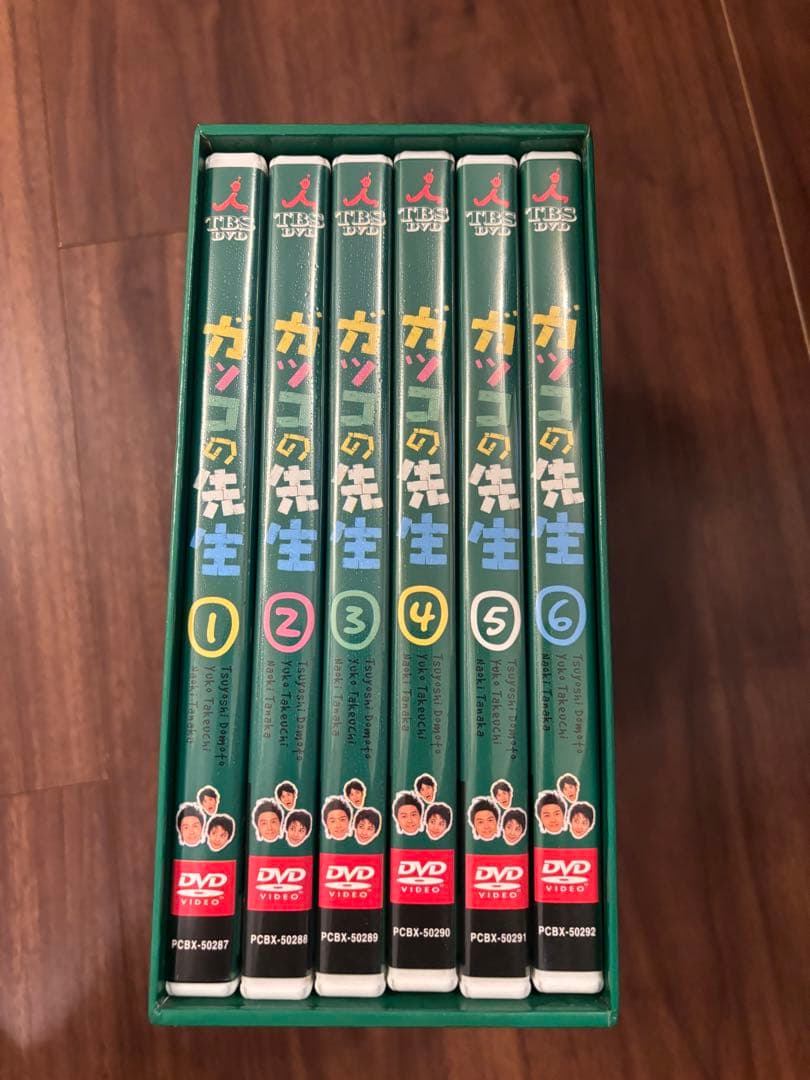 ⭐︎貴重 国内正規品 ⭐︎ガッコの先生 BOXセット〈6枚組〉限定版