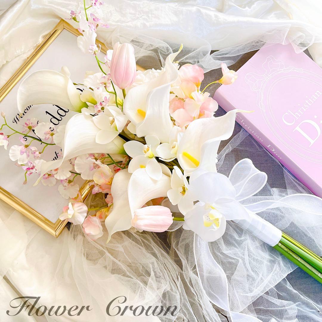 アーティフィシャルフラワー クラッチブーケ 結婚式 ウエディング