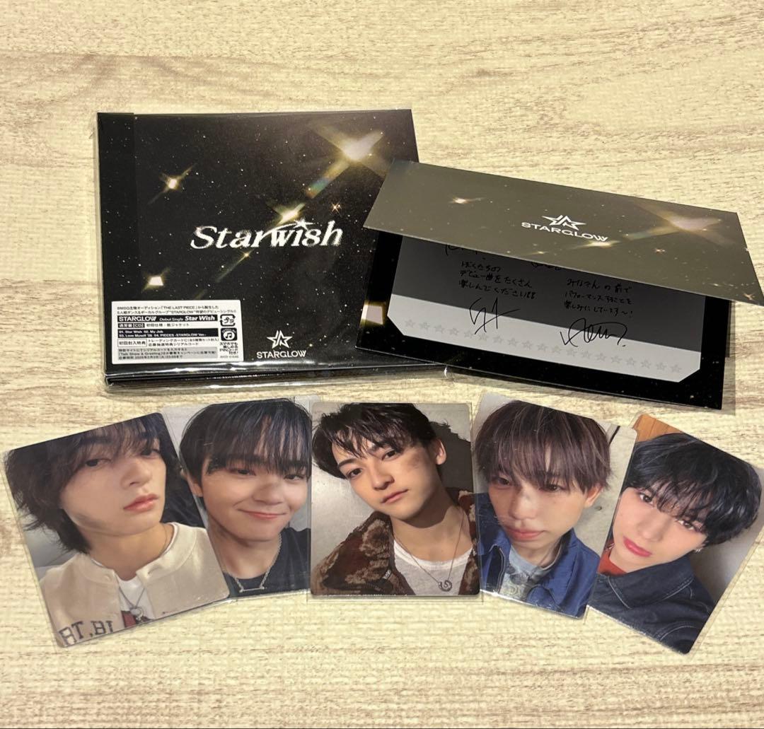 STARGLOW StarWish 通常盤 CD トレカ グリーティングカード - メルカリ