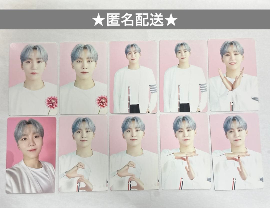 SEVENTEEN スングァン トレカ セット - メルカリ