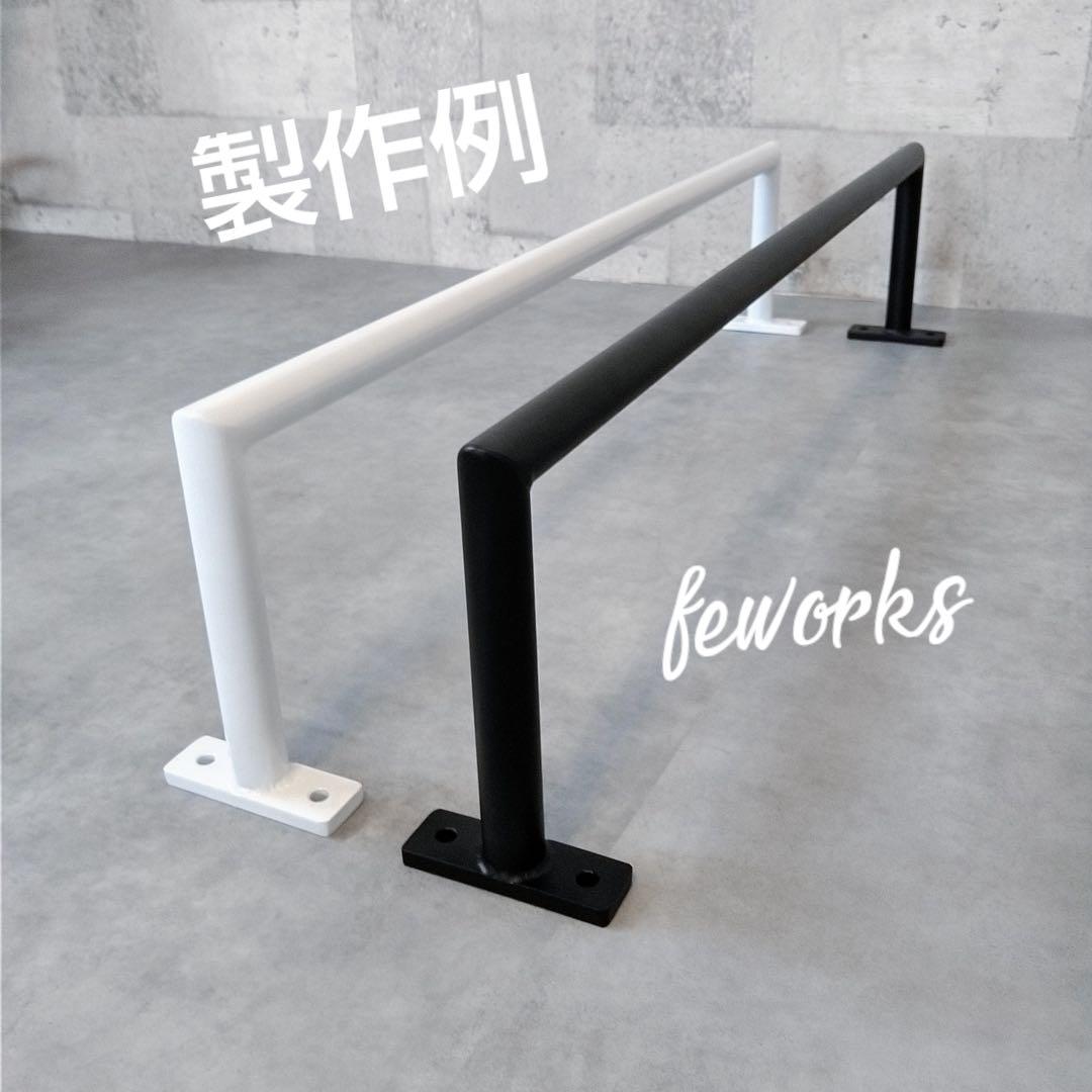 うんてい 懸垂バー雲梯 室内遊具 自宅 子供大人 トレーニング