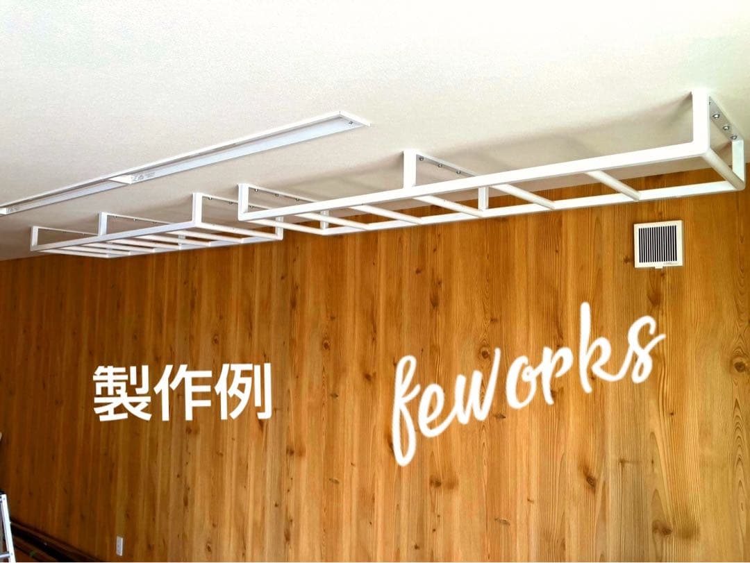 うんてい 懸垂バー雲梯 室内遊具 自宅 子供大人 トレーニング