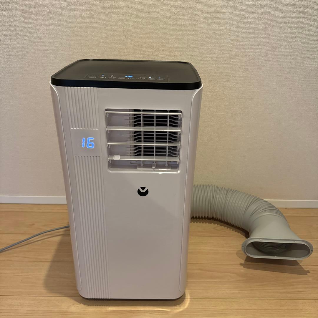 2024最新型】 IOYOI スポットクーラー移動式エアコンエアコン