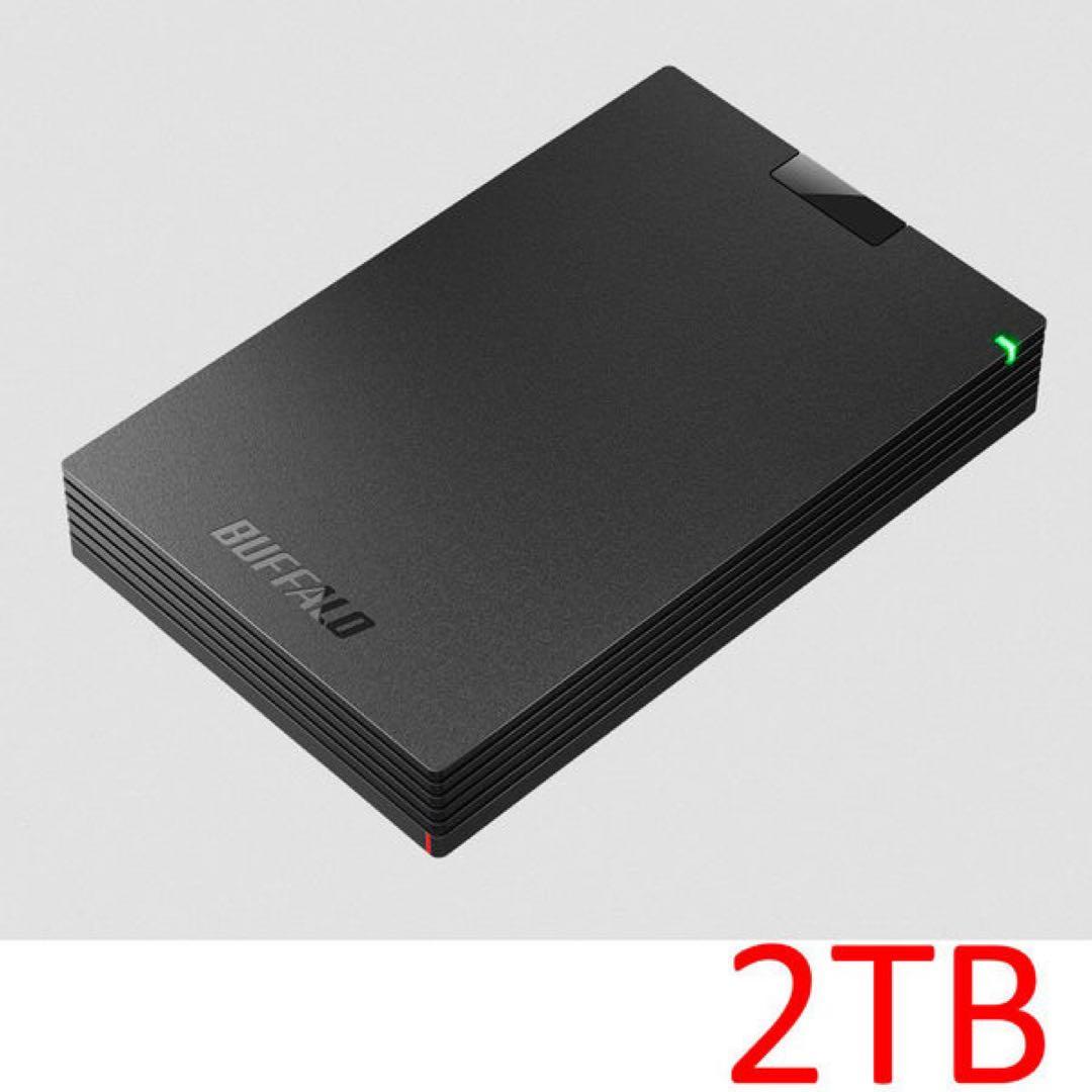 バッファロー ポータブルＨＤＤ HD-PCG2.0U3-GBA 2TB ブラック HD-PCG2.0U3-GBA : ポータブルHDD : MiniStation | バッファロー