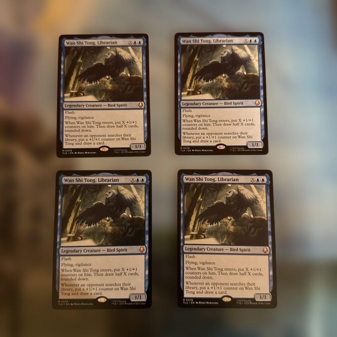 MTG 司書、ワン・シー・トン 英語版 4枚 通常版 司書、ワン・シー・トン [TLA] 【BIGWEB | MTG】日本最大級の激安