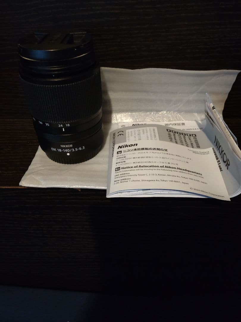レンズ(ズーム) NIKKOR Z DX 18-140mm f/3.5-6.3 VR