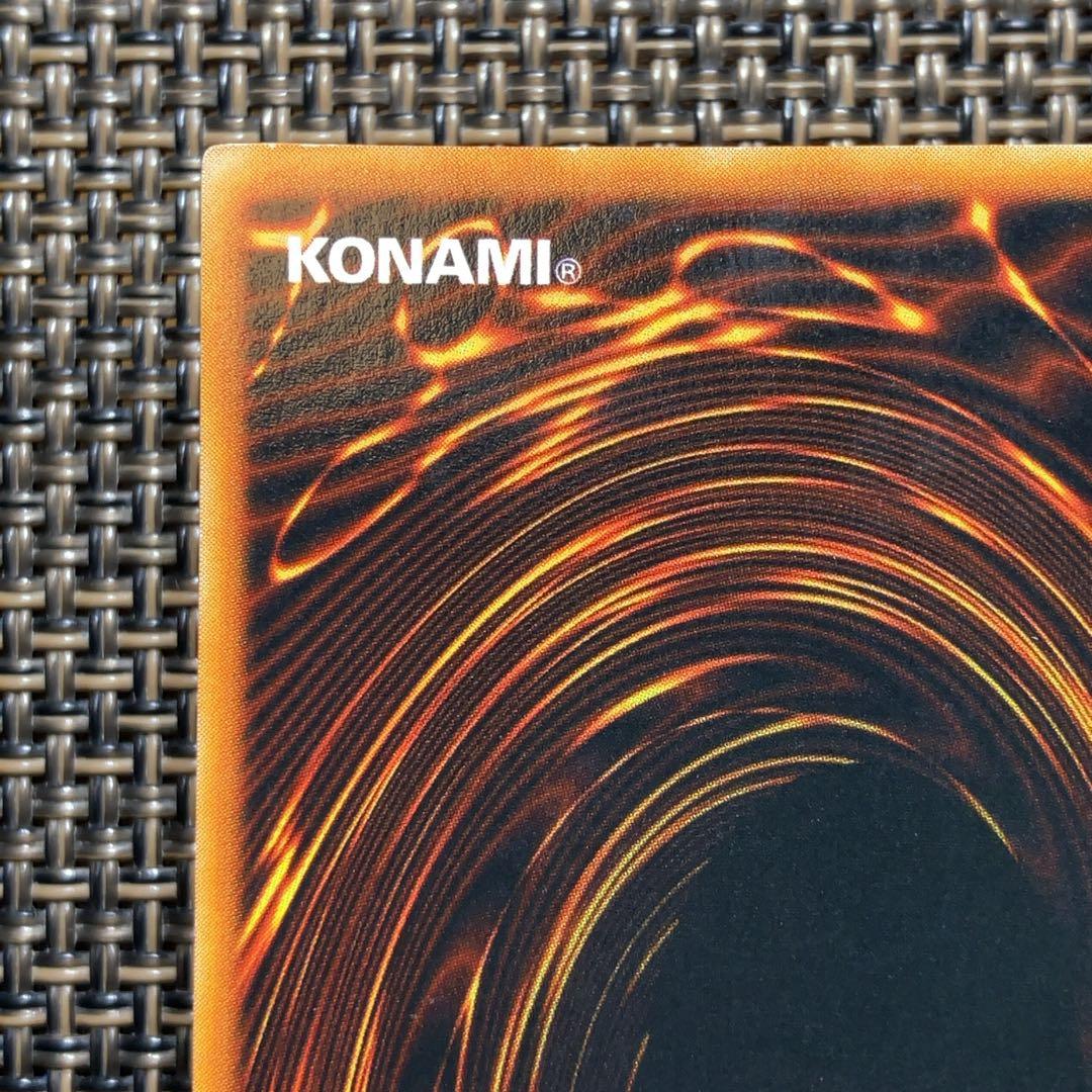 遊戯王カード デーモンの召喚 初期 vol.4 ウルトラレア ② - メルカリ