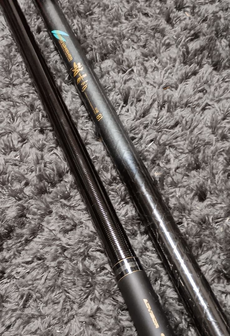 ダイワアモルファスウィスカーアドバイザー村雨78&瀬音あゆ81