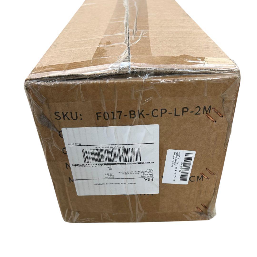 ⭐️新品未使用⭐️ Cyfie タープテント F017-BK-CP-LP-2M - メルカリ