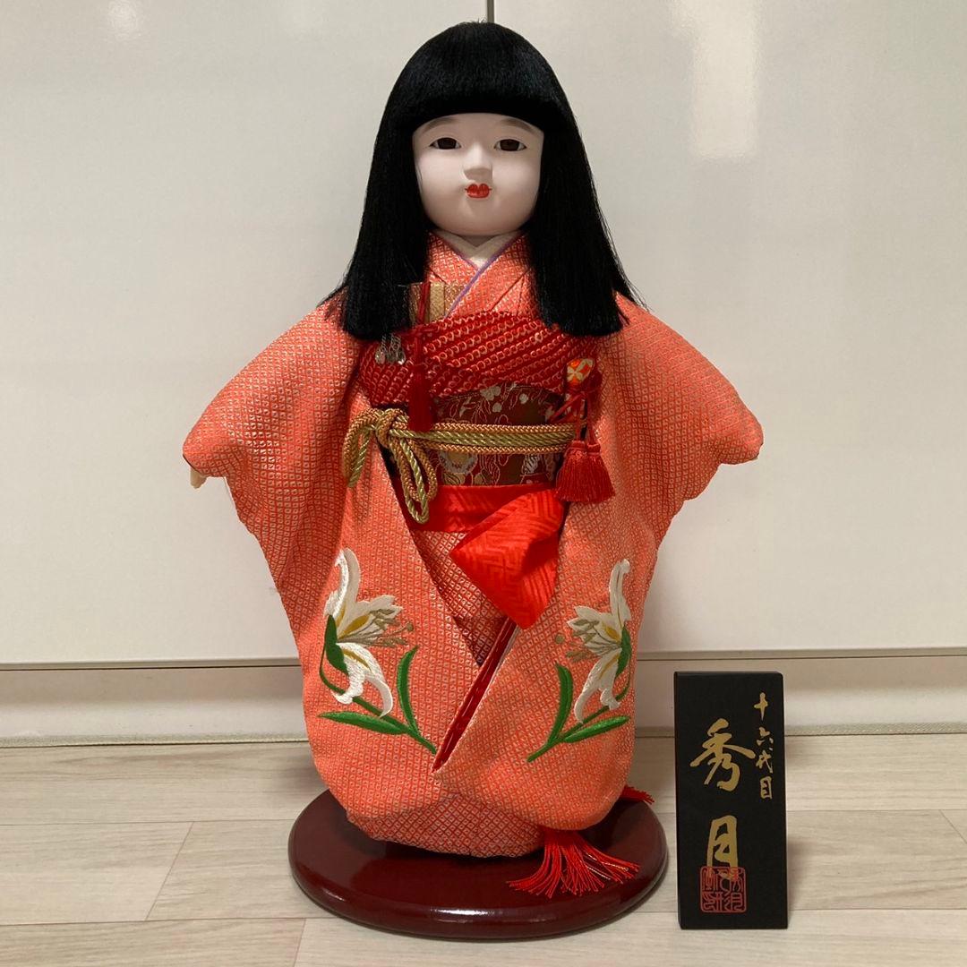 日本人形 市松人形 秀月16代目 - メルカリ
