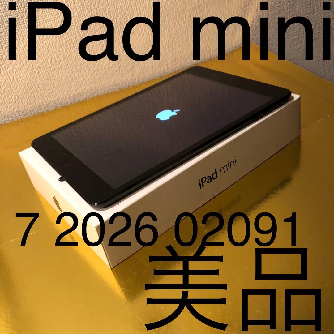 新品充電コード付属可7 2026 02091美品 iPad mini 黒ブラック JCD612 USB-C 7in1マルチアダプター（iPad Pro取付パッド付属） – new