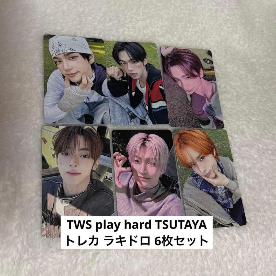 TWS play hard TSUTAYA トレカ ラキドロ 6枚セット - メルカリ