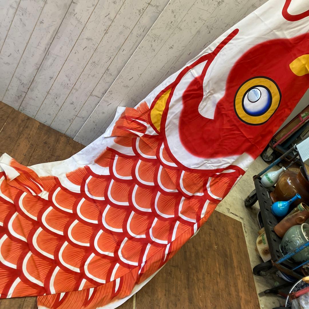 昭和レトロ 大阪 伝統工芸品 本染手捺染 堺五月鯉織 特大 鯉のぼり 羽