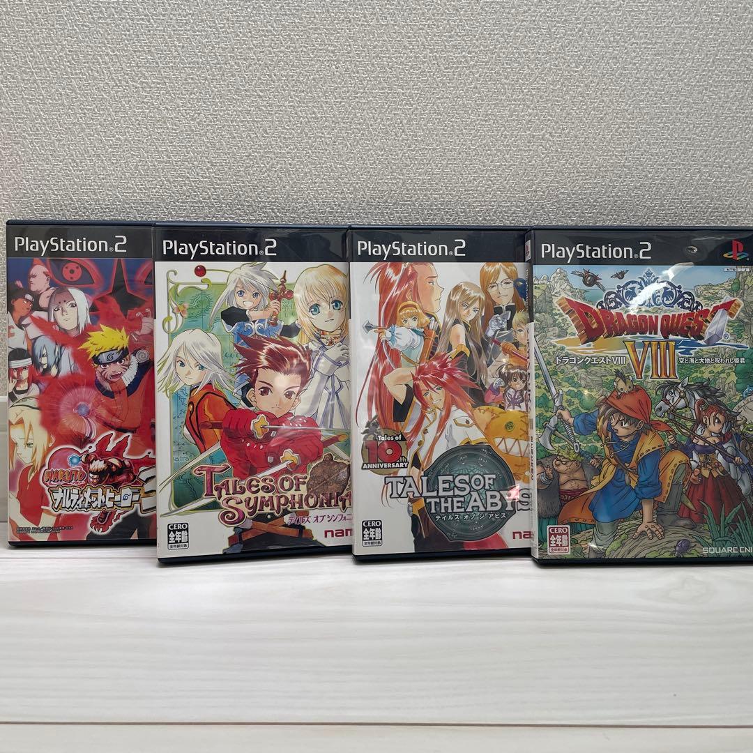 ゲーム】PS &PS2ソフト13本まとめ売りセット（攻略本3冊つき） - メルカリ
