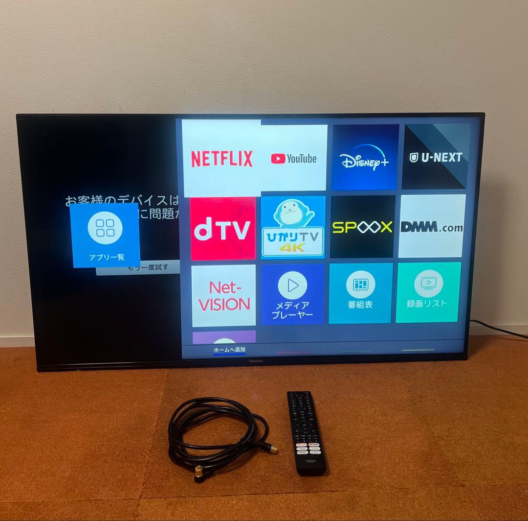 ハイセンス 43V型 テレビ 4Kチューナー内蔵 2020年製 動画アプリ Amazon | 【Amazon.co.jp限定】Hisense 43V型 4K スマートテレビ