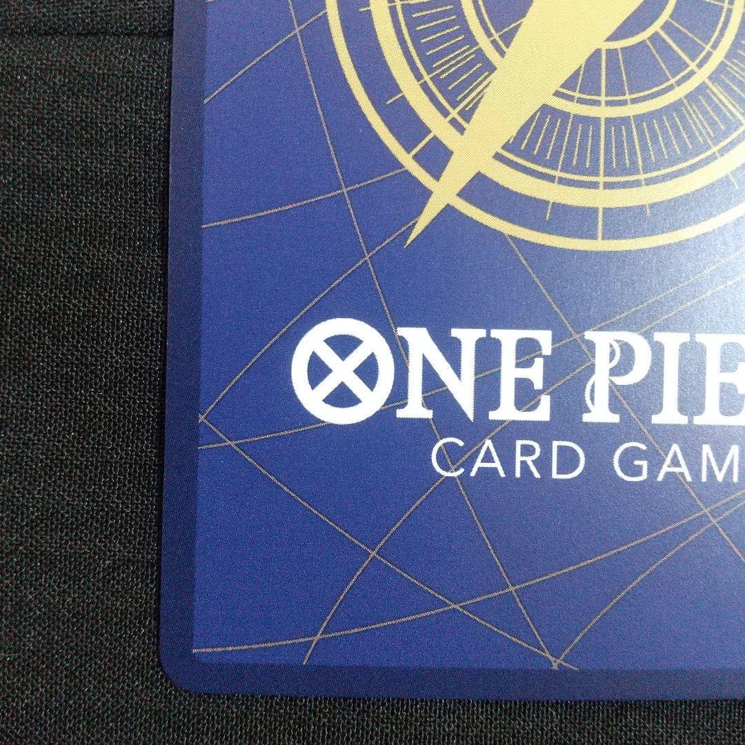 ワンピースカード ストレージボックスセット プロモ スパンダイン