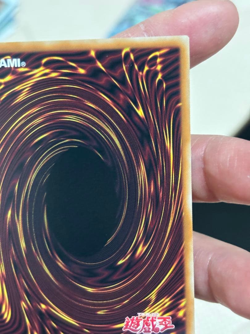 閃刀姫ロゼ【プリズマティックシークレット】{STSP-JP003}《モンスター》