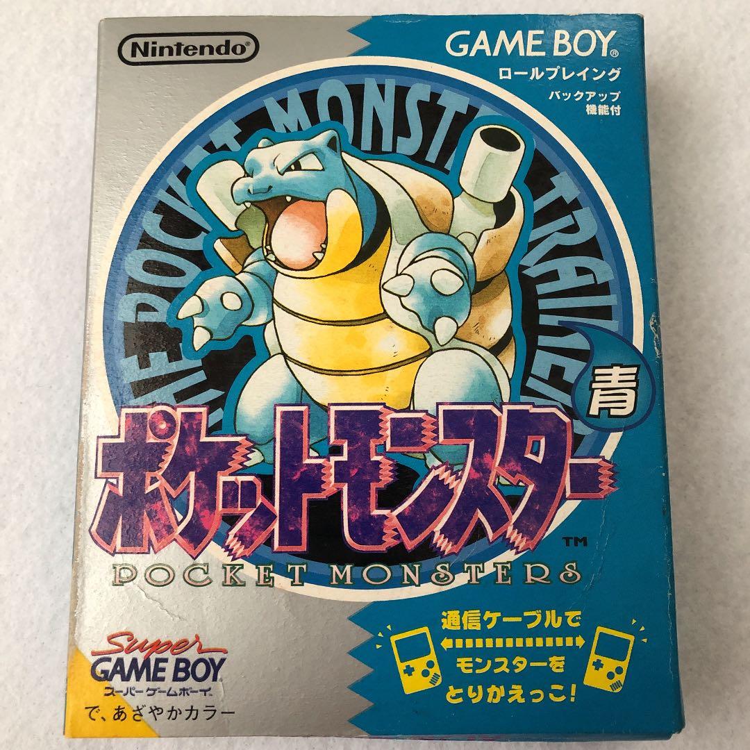 ポケットモンスター 青 ローソン販売版 ゲームボーイ ソフト - メルカリ